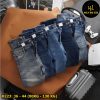 quần jean nam big size h223